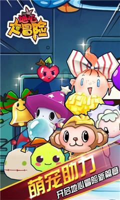 小猫钓鱼正版下载中文版