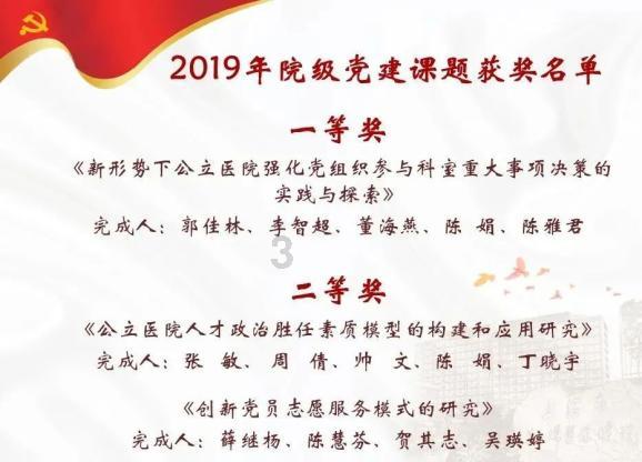 儿子犯事法院冻结财产时会冻结父母亲的财产吗?知识星球-专业的知识分享社群